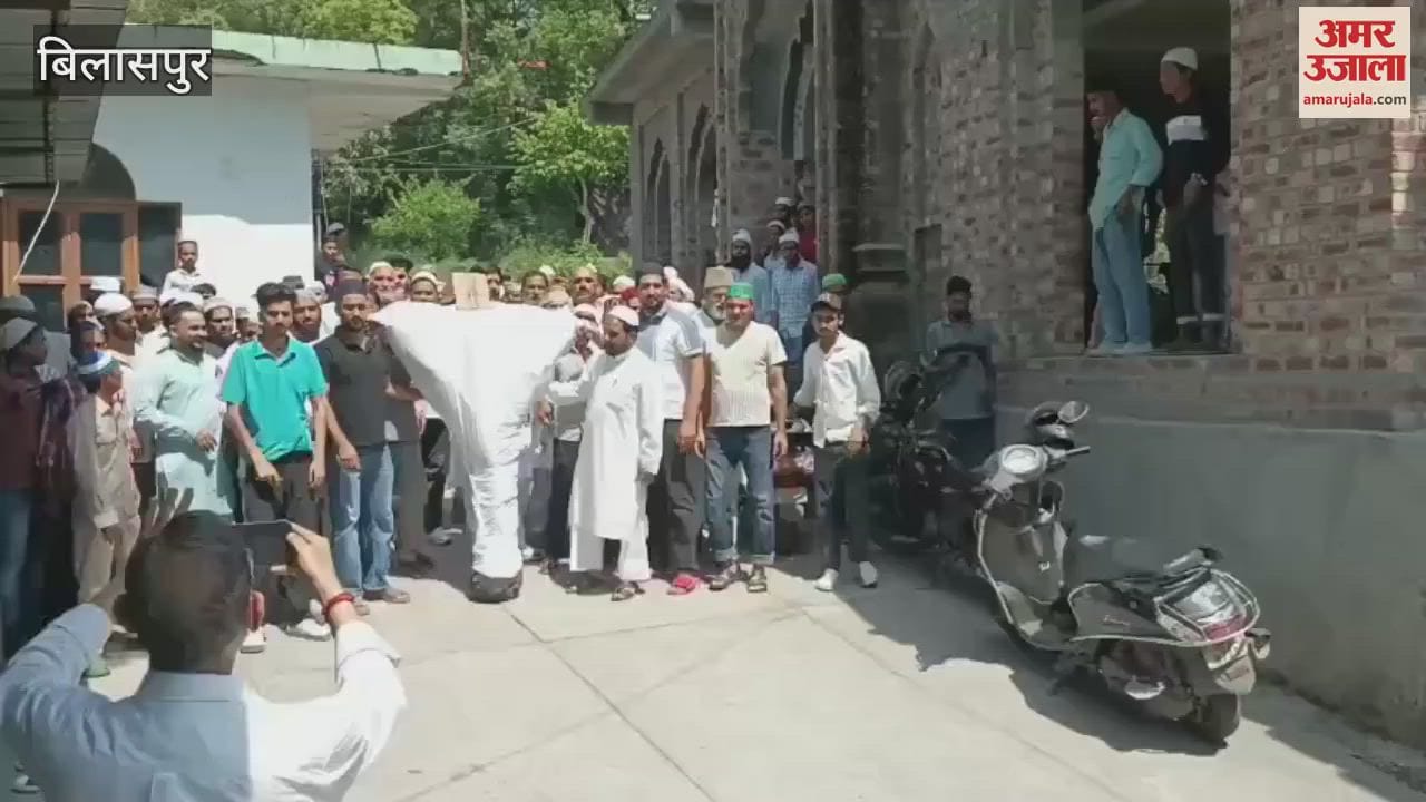 Bilaspur Anti-terrorism protest in Bilaspur strong slogans raised against Pakistan and terrorism