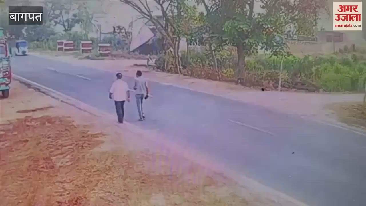 In Bijnor Kotwali Dehat, a speeding car hit two people who were out for a morning walk, one died