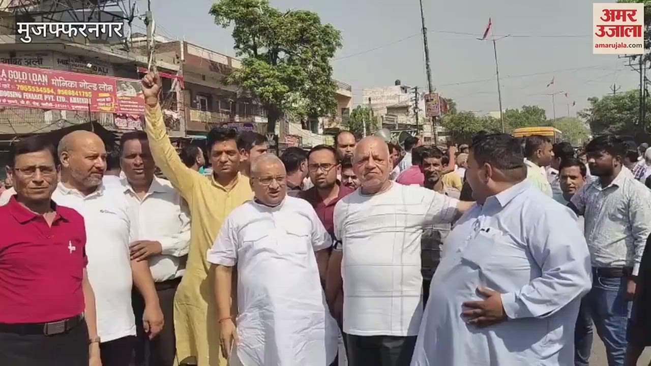 procession was taken out in Khatauli in protest against the Pahalgam attack