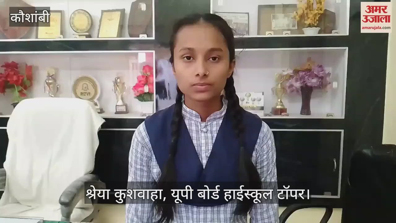 He taught his daughter by setting up a vegetable cart and made her a topper, achieved third position in the district
