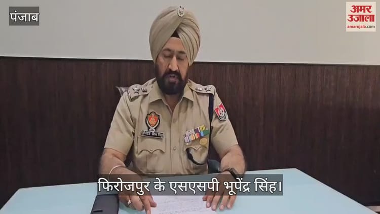 फिरोजपुर पुलिस ने नष्ट की नशे की खेप