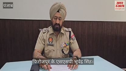 फिरोजपुर पुलिस ने नष्ट की नशे की खेप फिरोजपुर पुलिस ने नष्ट की नशे की खेप