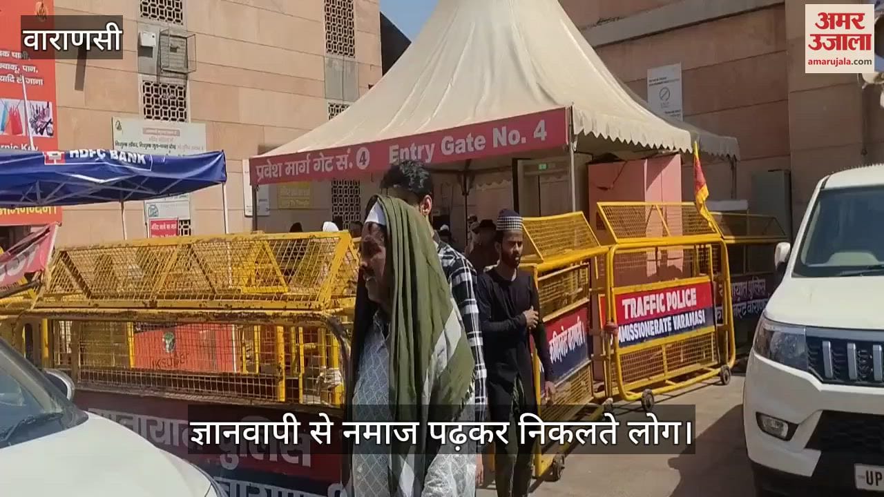 Jume ki namaz held amid tight security in Kashi