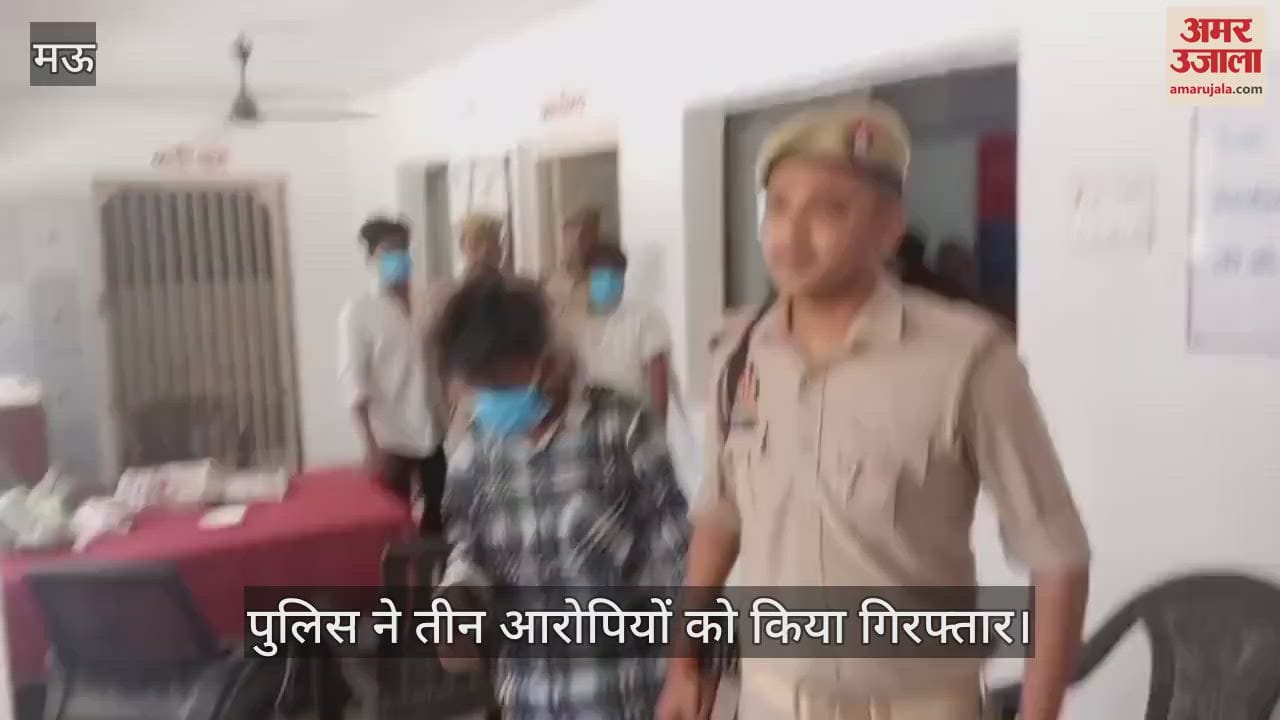 Three accused arrested in Mau kidnapping case