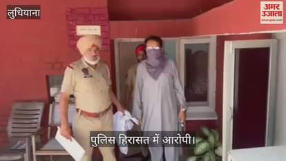 हलवारा में सट्टा किंगपिन गिरफ्तार