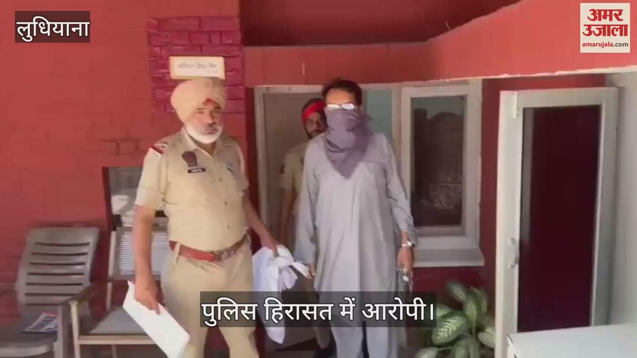 हलवारा में सट्टा किंगपिन गिरफ्तार