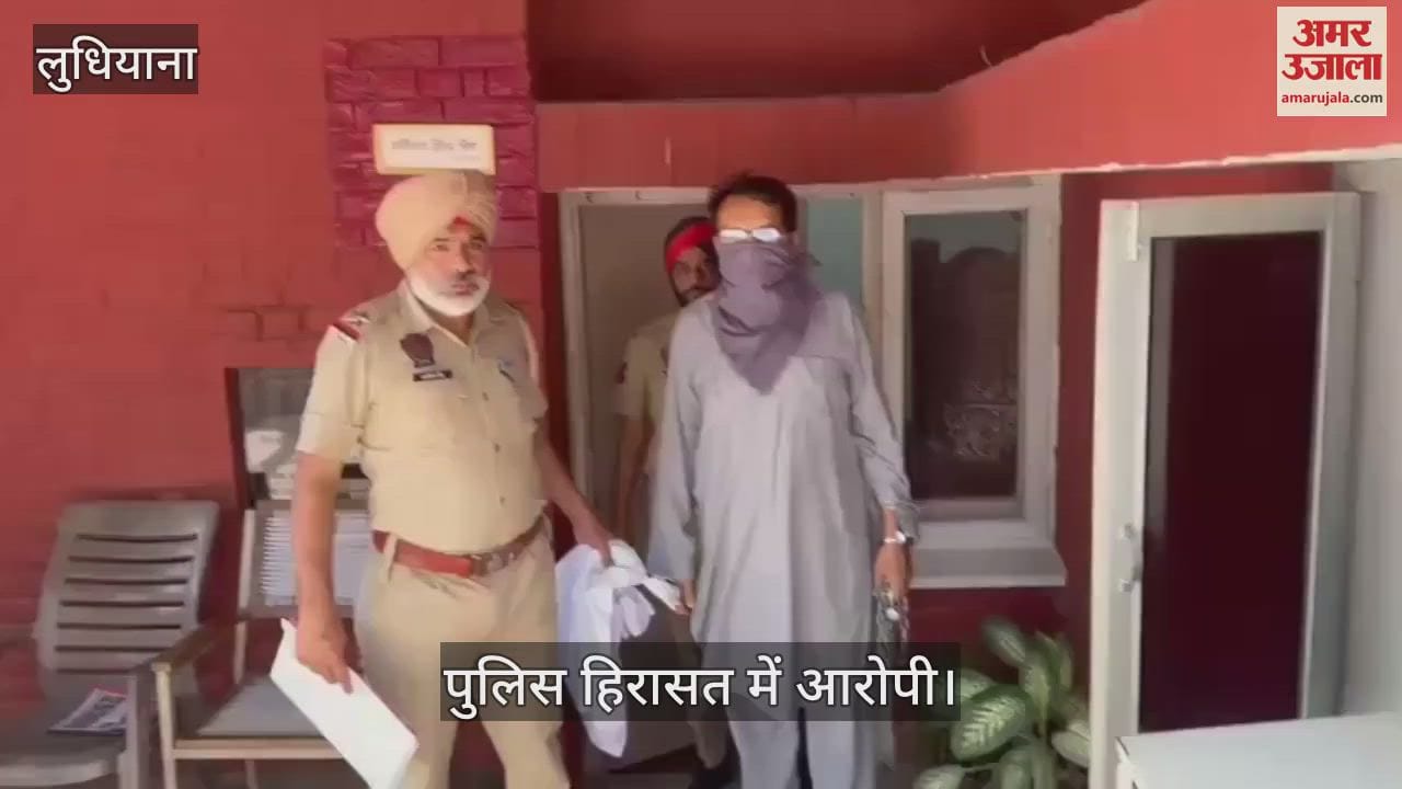 हलवारा में सट्टा किंगपिन गिरफ्तार
