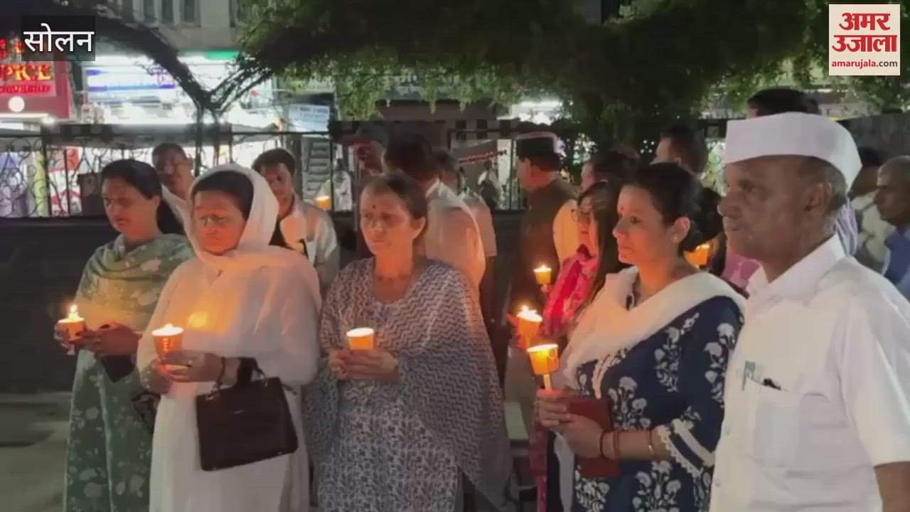 Solan Congress took out a candle march for the peace of the souls of those killed in Pahalgam