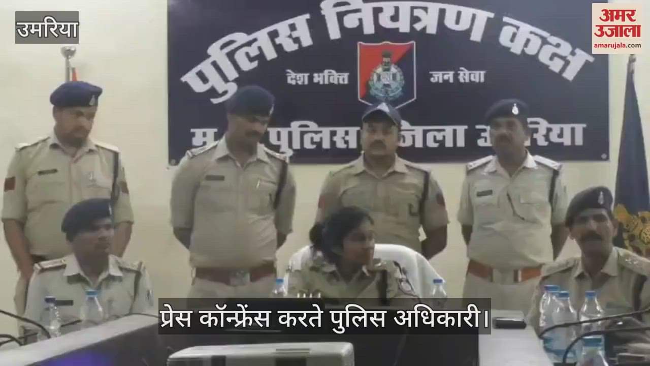 Umaria News: Murder solved in case of half burnt body found in burning car