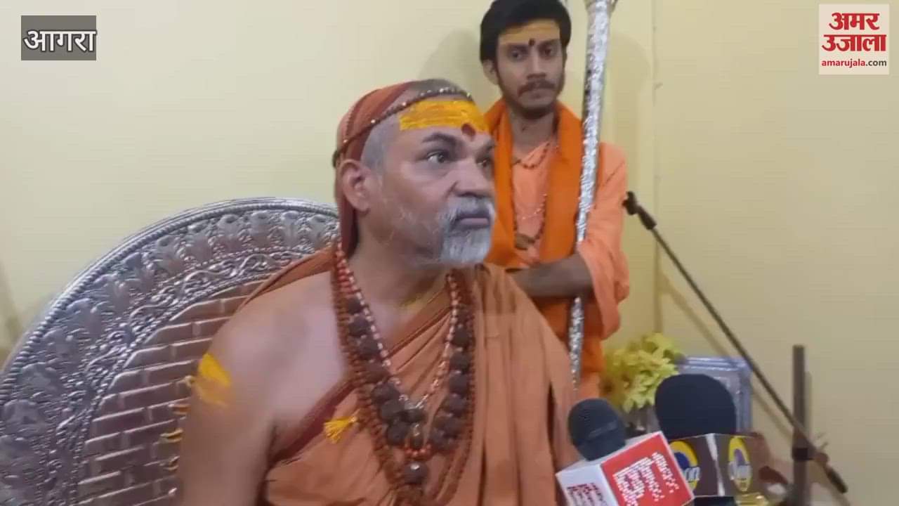 Jagadguru Shankaracharya Swami Avimukteshwaranand Saraswati commented on Pahalgam terrorist attack
