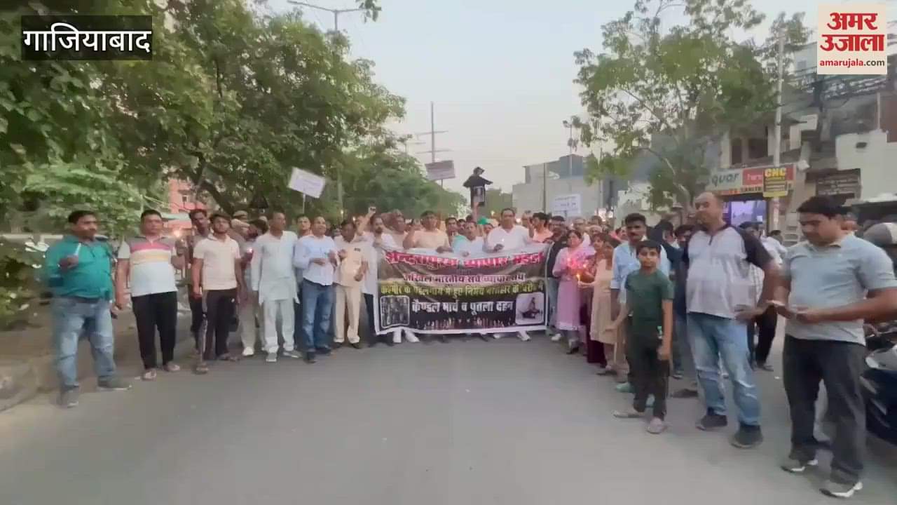 People took out a rally in Ghaziabad s Indirapuram against terrorist attack