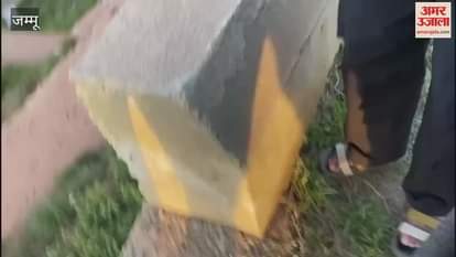 Security forces demolished the house of terrorist Shahid in Shopian jammu and kashmir