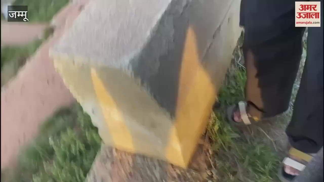 Security forces demolished the house of terrorist Shahid in Shopian jammu and kashmir