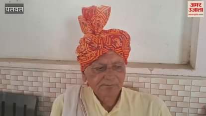 People of Kundu Pal community of eight villages unanimously elected Pradhan