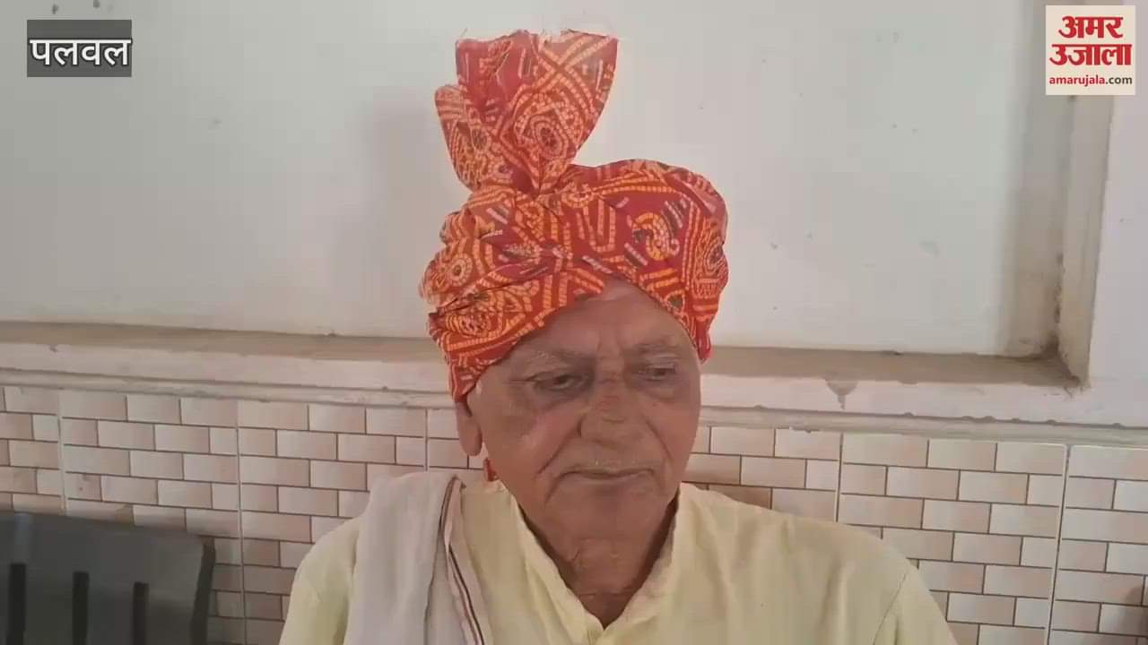 People of Kundu Pal community of eight villages unanimously elected Pradhan