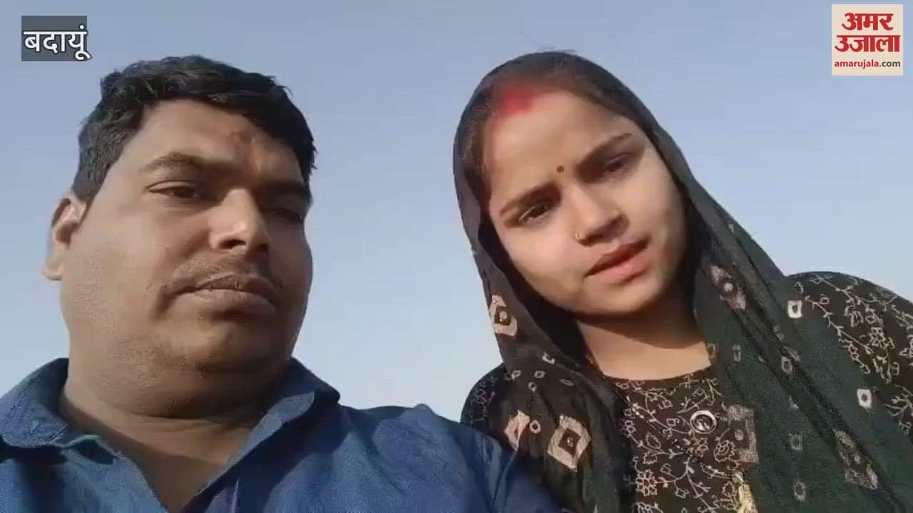 After court marriage couple sought protection from the police