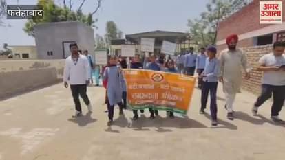 Health department launched awareness campaign in 9 villages of Fatehabad with low sex ratio