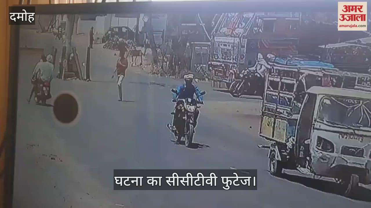 Father and son riding a bike came under the truck In Damoh