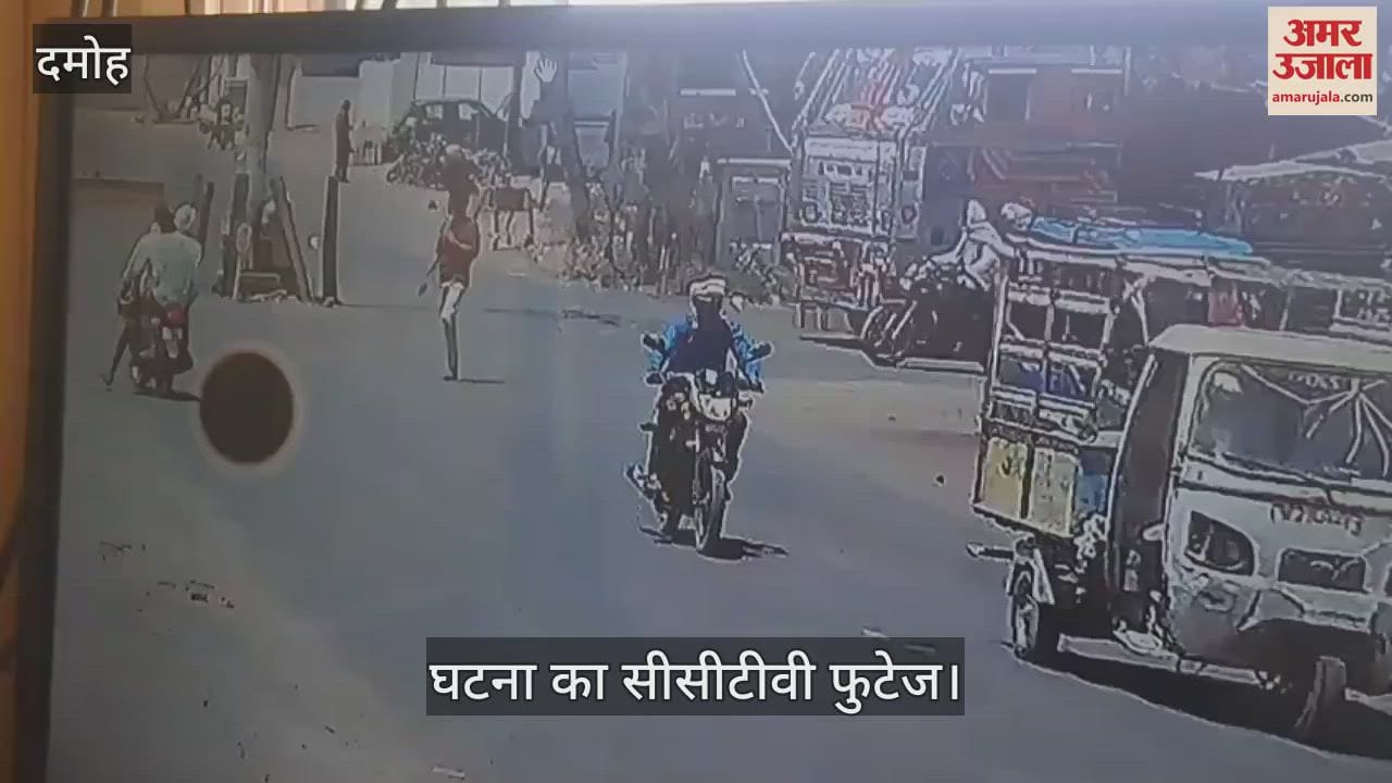 Father and son riding a bike came under the truck In Damoh