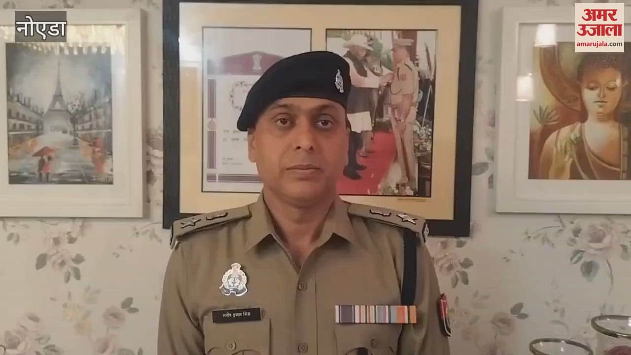 Noida International Airport declared a no-drone zone