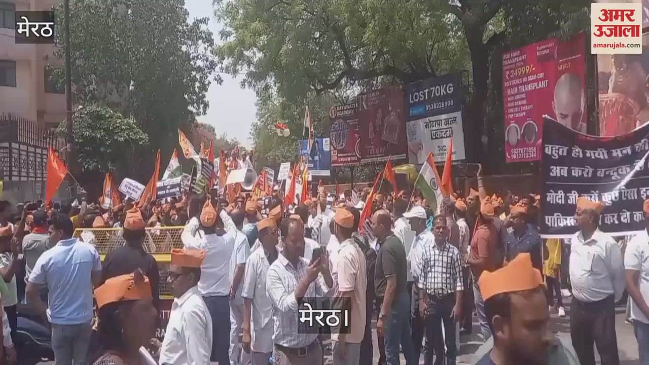 Meerut is closed today due to the Pahalgam terrorist attack, the entire society took out a foot march