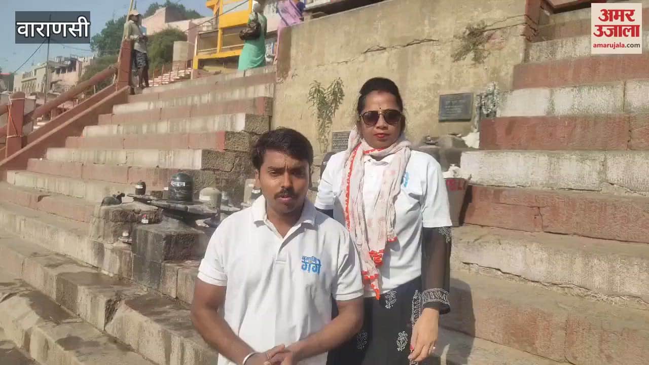 On occasion of Mas Shivratri Mahadev service in form of cleanliness along with Ganga