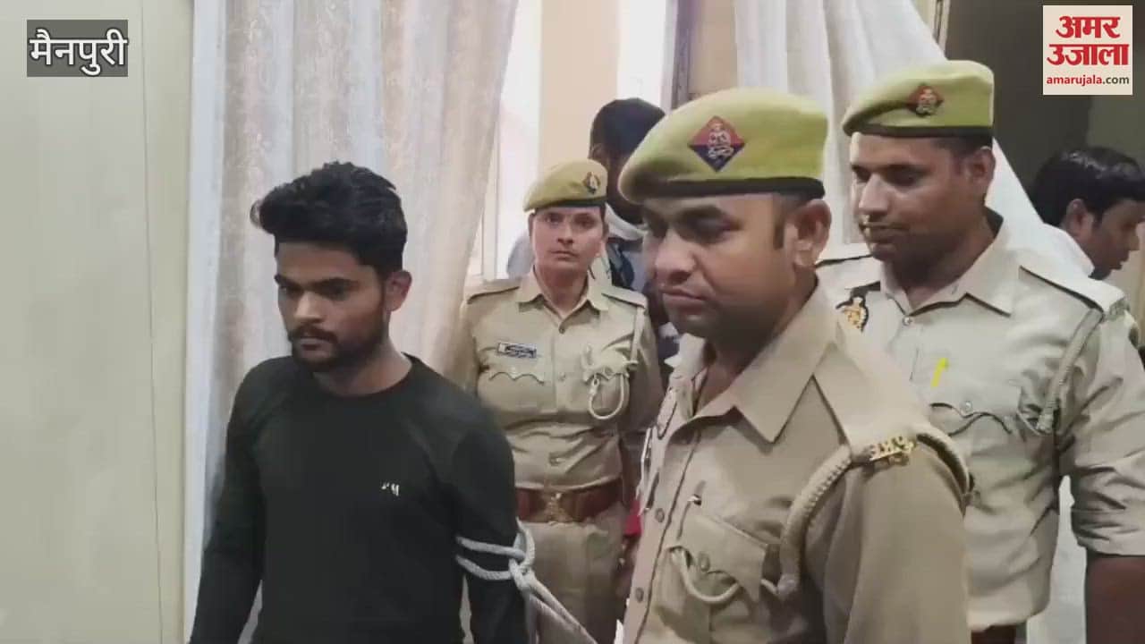 Wife fell in love with someone else got married And killed husband