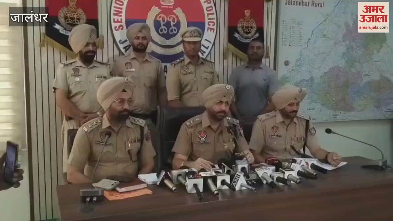 team of Bhogpur Police Station Jalandhar Rural arrested two drug smugglers