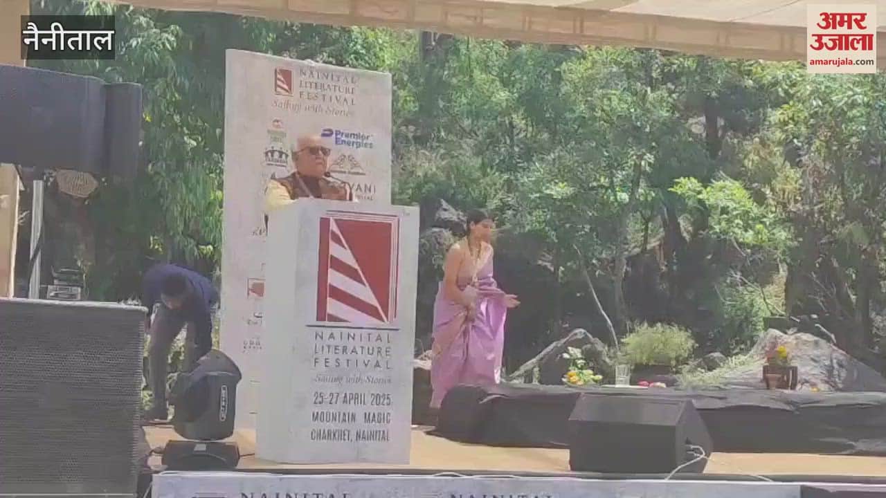 साहित्यिक उत्साह व सांस्कृतिक गूंज के साथ नैनीताल साहित्य महोत्सव का आगाज