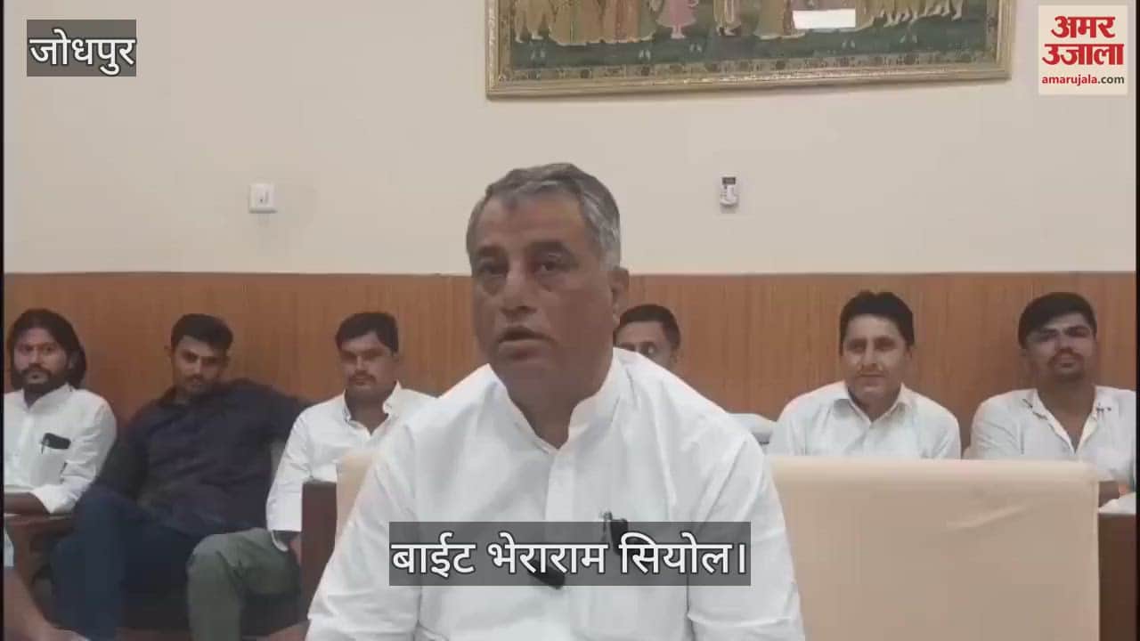 Jodhpur News: Suspending Indus Water Treaty has raised water hopes in Rajasthan