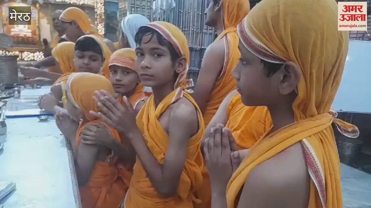 Meerut: Program organized in Jain temple