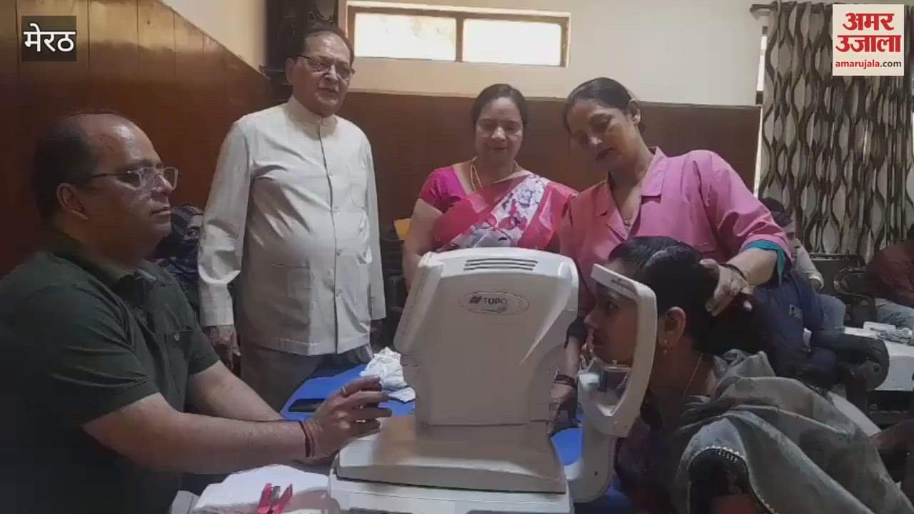 Meerut: Medical camp organized