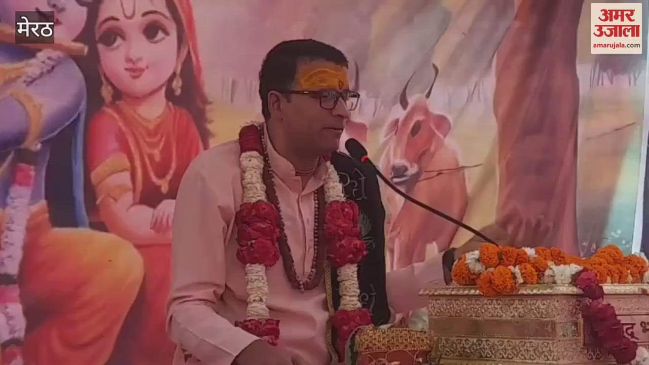 Meerut: Gave the message of living life