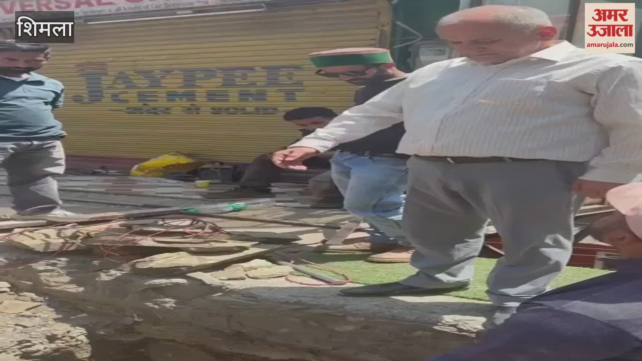 Shimla Work started to fix the leakage in the underground drinking water line in Dhali