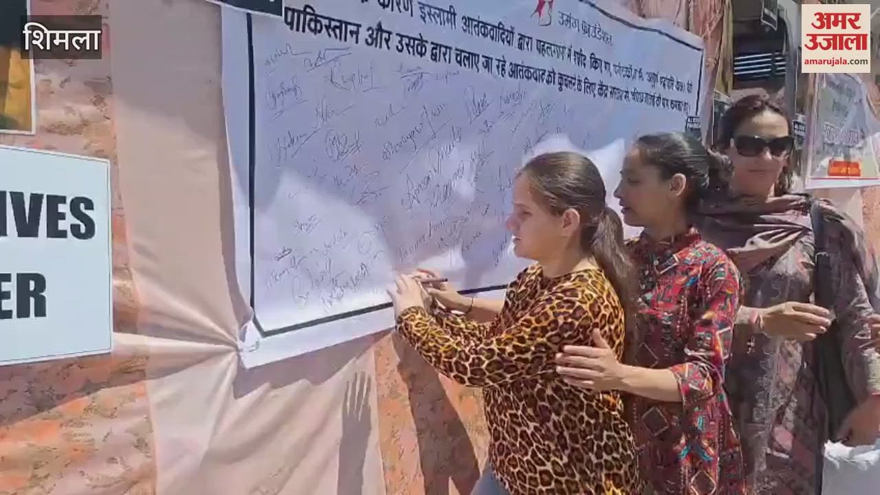 Shimla 65 people donated blood to pay tribute to those killed in the Pahalgam terror attack