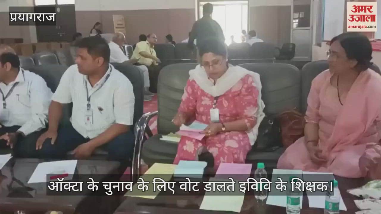 Votes cast for the election of Allahabad University Constituent College Teachers Association