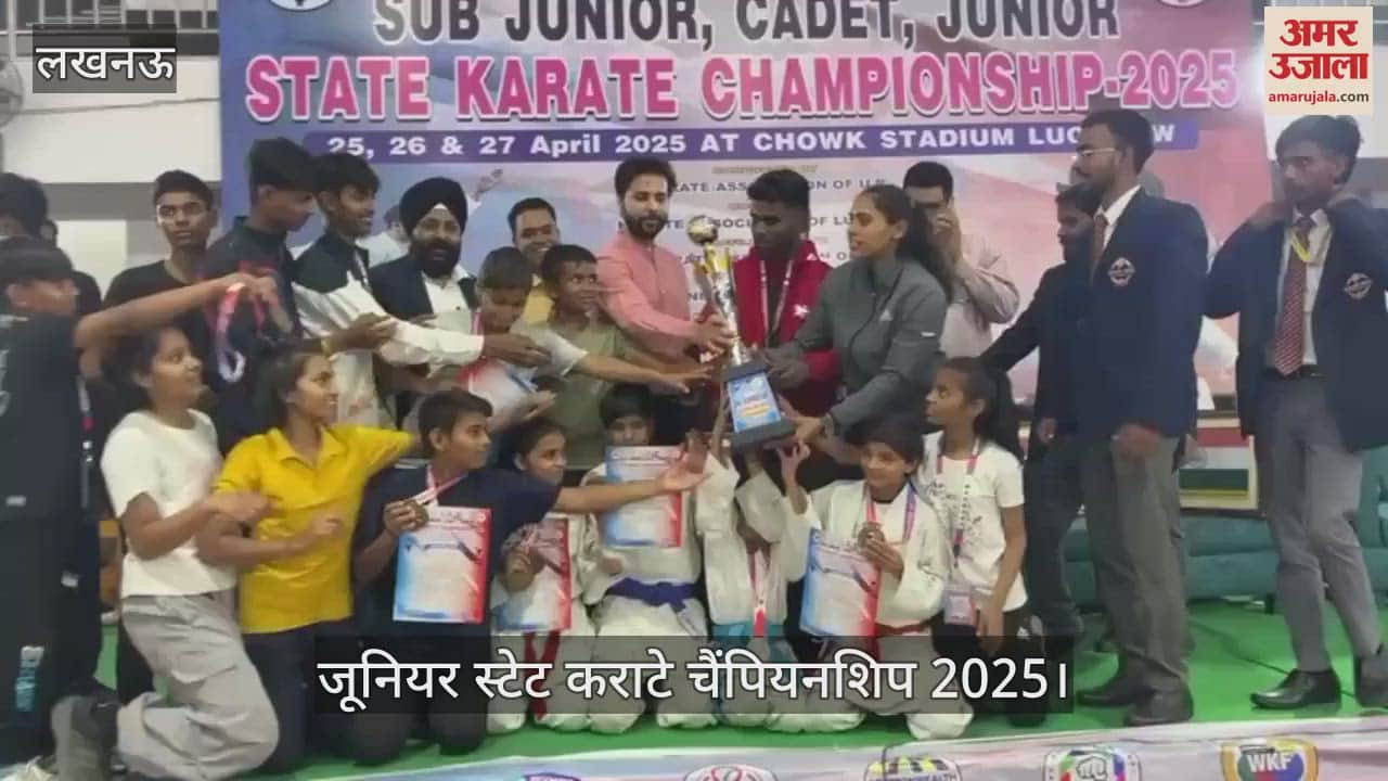 Lucknow: जूनियर स्टेट कराटे चैंपियनशिप 2025 में लखनऊ की विजयी टीम
