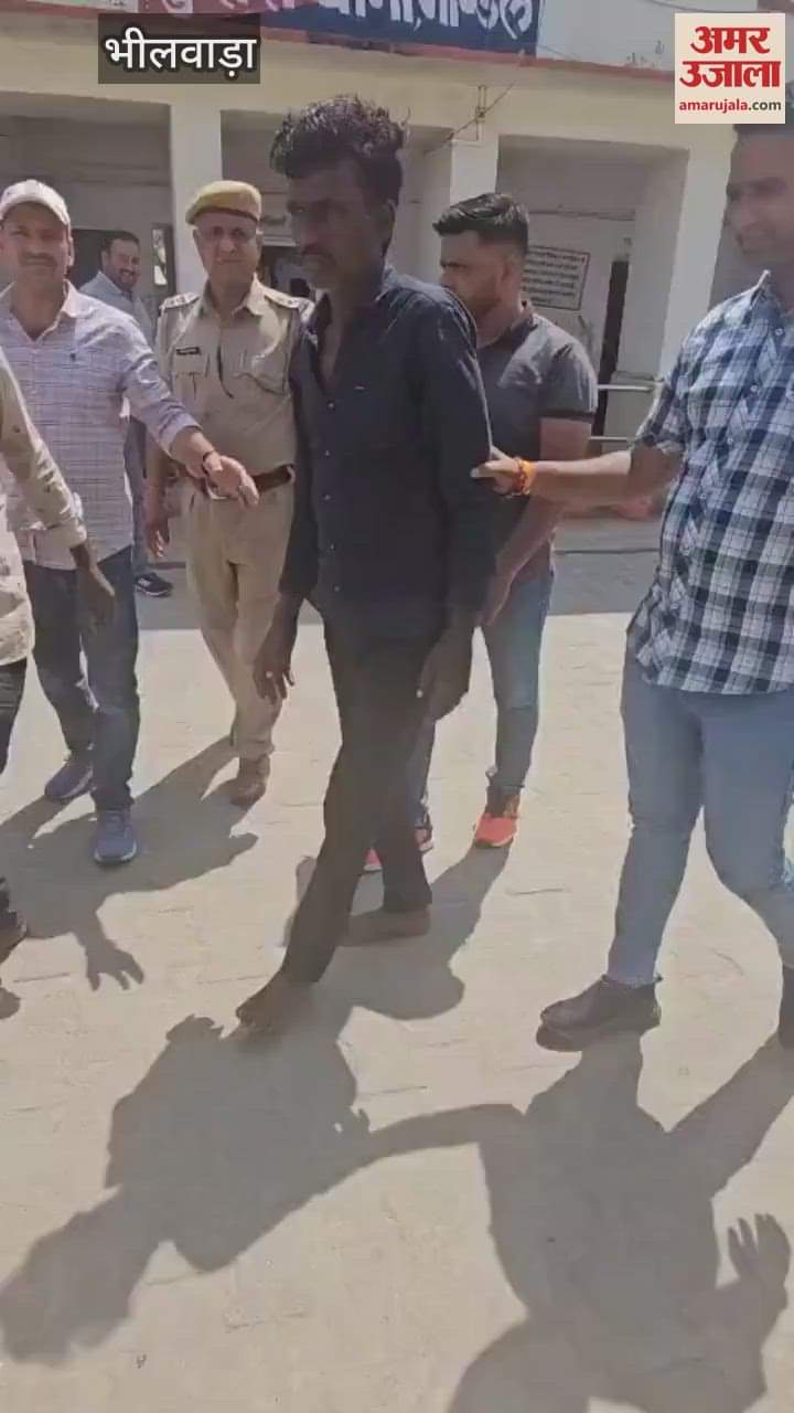 Bhilwara News: Two arrested in murder and robbery case of elderly woman