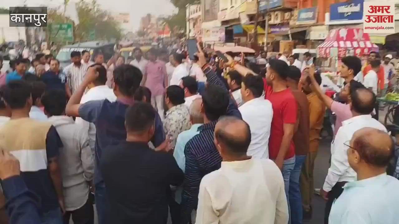 Tribute paid to those killed in Pahalgam, effigy of terrorism burnt