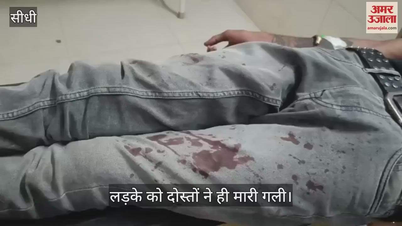 Bullet fired while smoking cigarette in the forest, pierced the hand