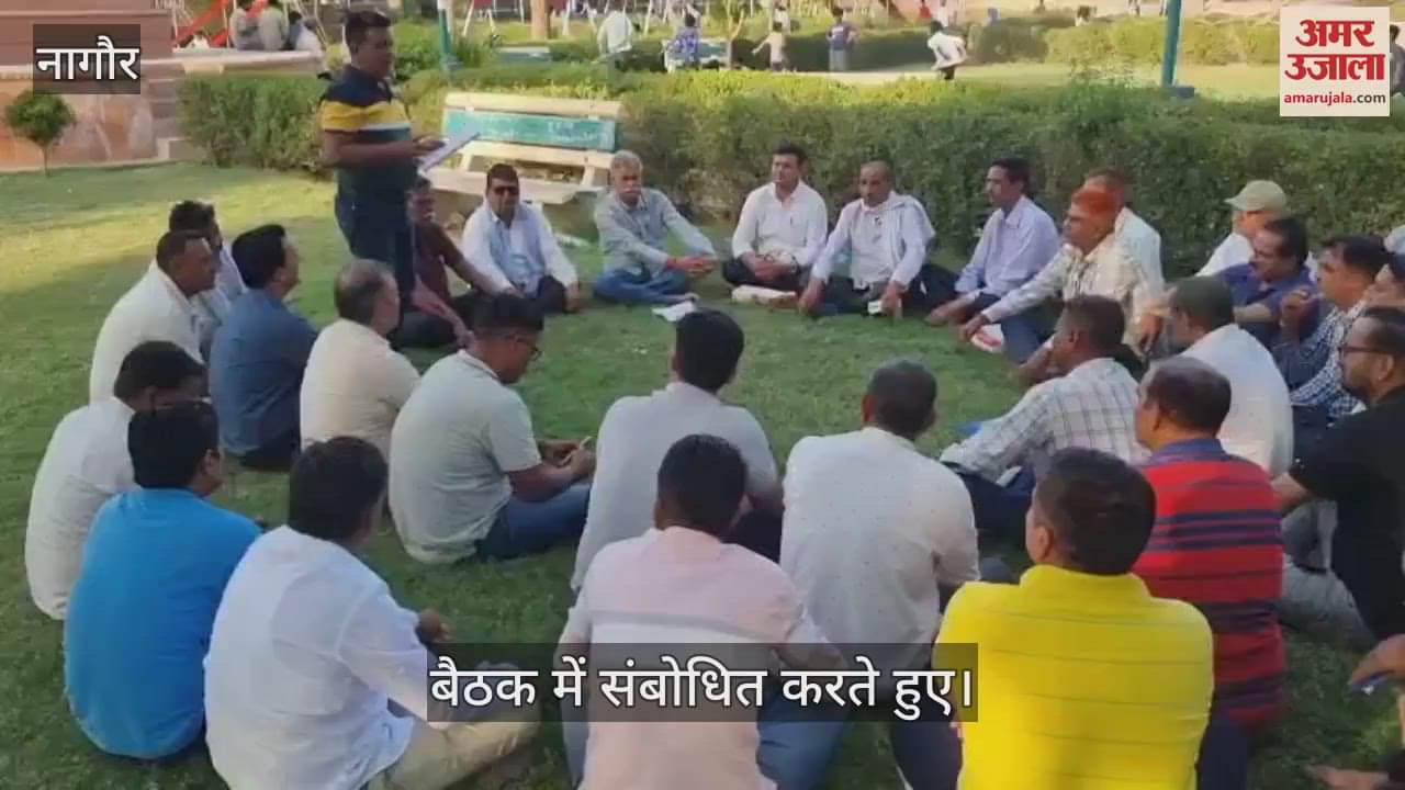 Nagaur News: Teachers' union paid tribute to the martyrs of the Pahalgam attack