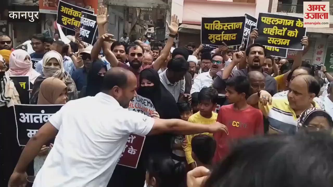 Muslims took out a procession against terrorism from Nawab Saheb Haata