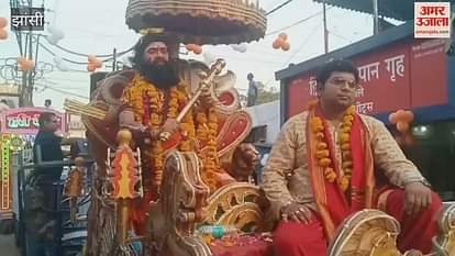 Procession taken out on Parshuram Jayanti, people danced a lot