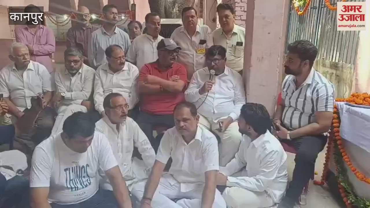 Tribute paid to Shubham Dwivedi in tribute meeting