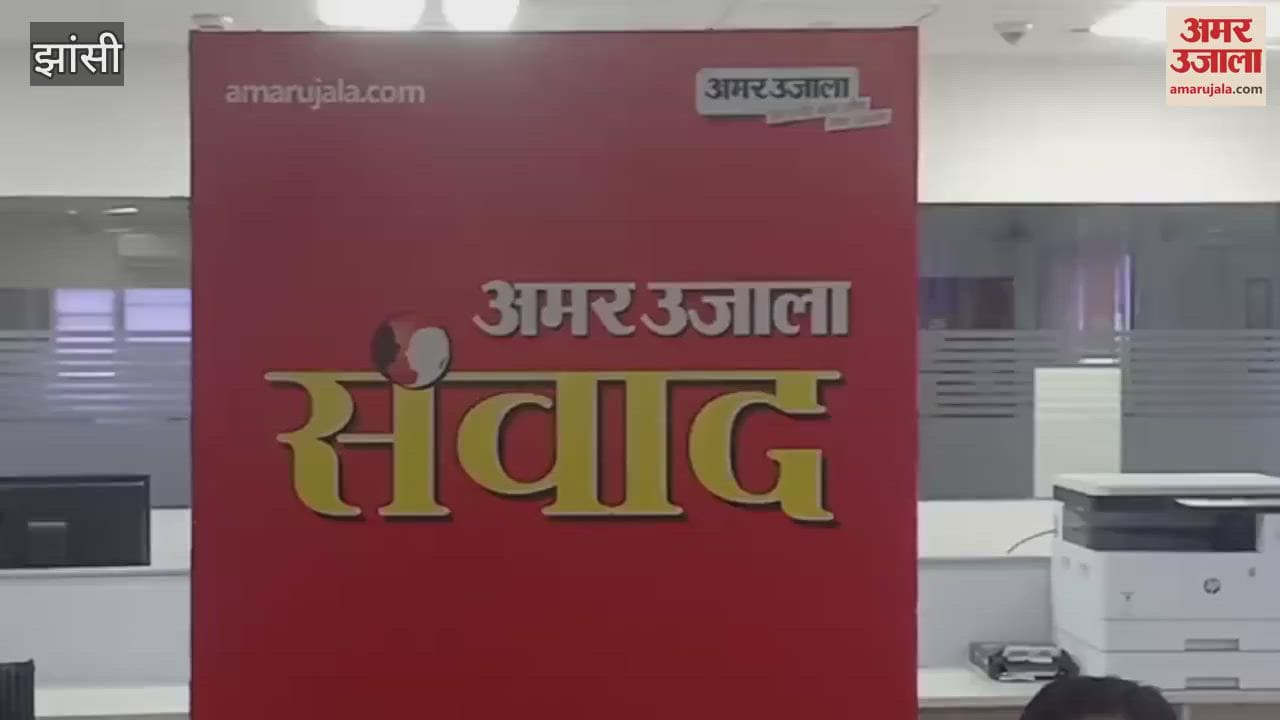 Dialogue: Only NCERT books should be used in private schools, fees should be controlled