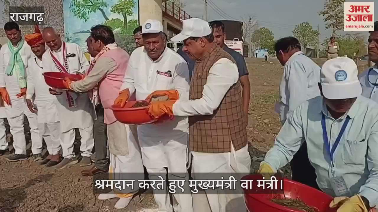 Rajgarh Inauguration and Bhoomi Pujan of development works worth Rs 112 crore