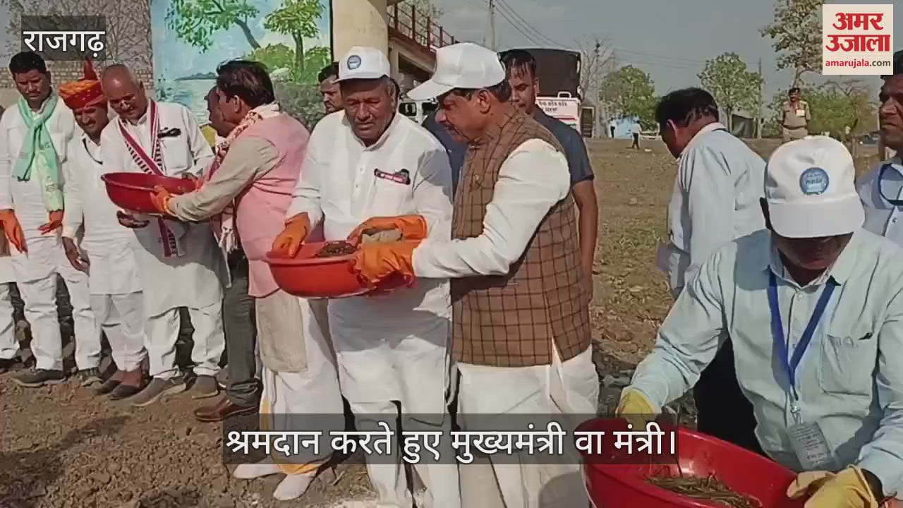 Rajgarh Inauguration and Bhoomi Pujan of development works worth Rs 112 crore