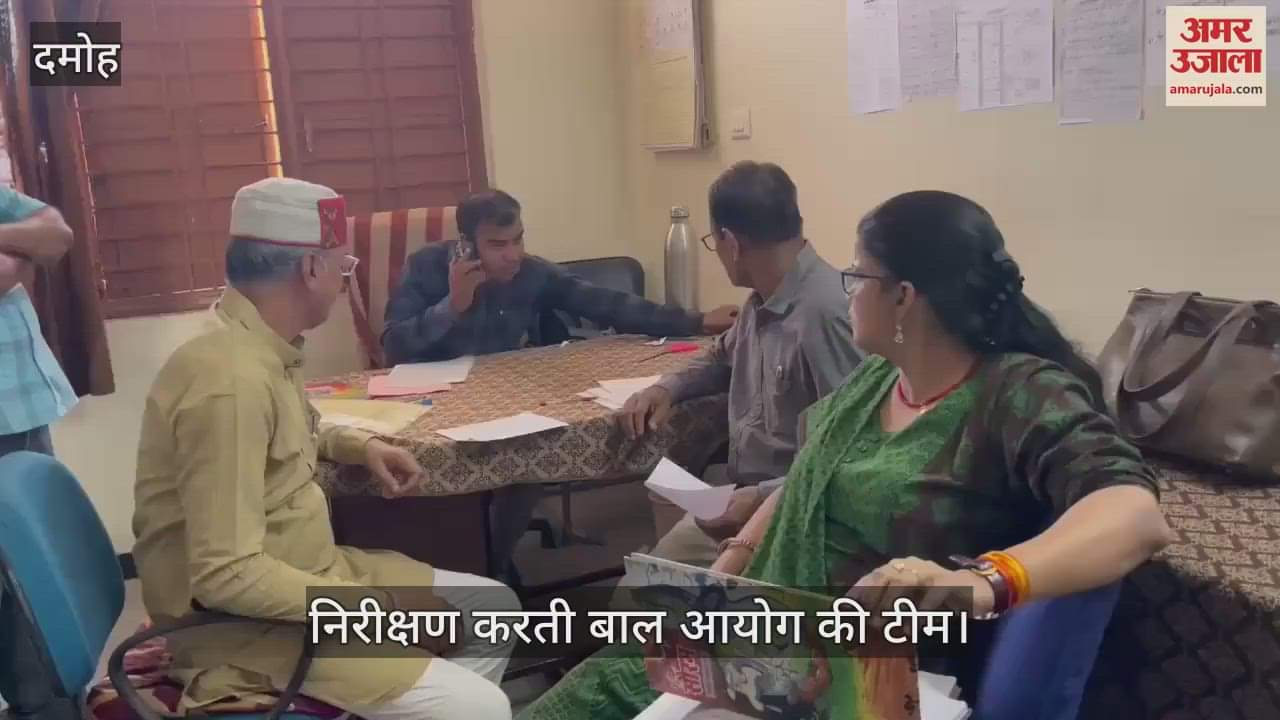 Child Protection Commission team inspected the girls hostel