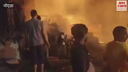 huge fire broke out in junk shops and slums in Greater Noida