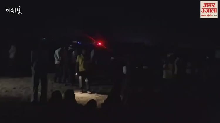 Women Were Beaten Up By People Of Other Communities In Badaun - Amar Ujala Hindi News Live - बदायूं में बच्चे का मुंडन कराकर लौट रहीं महिलाओं को पीटा, दूसरे समुदाय के लोगों पर आरोप